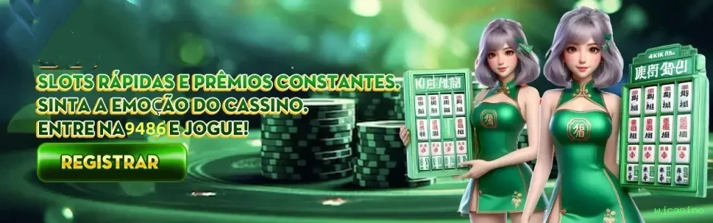 APK Oficial